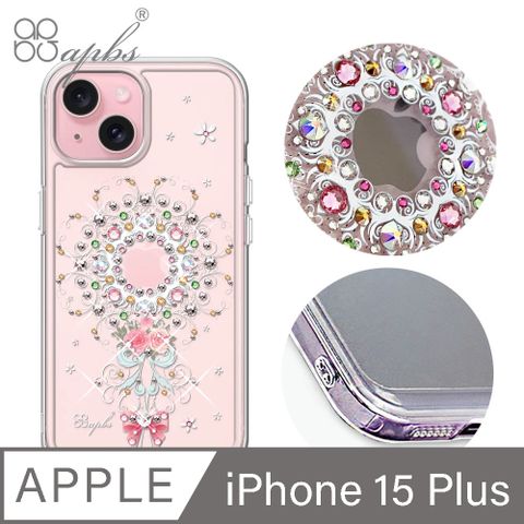 APBS iPhone 15 Plus 6.7吋防震雙料水晶彩鑽手機殼-101次求婚