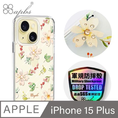 APBS iPhone 15 Plus 6.7吋輕薄軍規防摔水晶彩鑽手機殼-小清新-櫻花