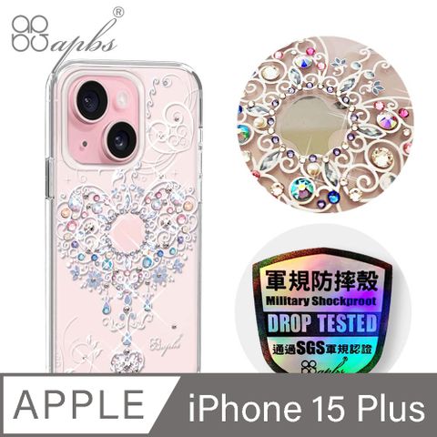 APBS iPhone 15 Plus 6.7吋輕薄軍規防摔水晶彩鑽手機殼-永恆愛鍊