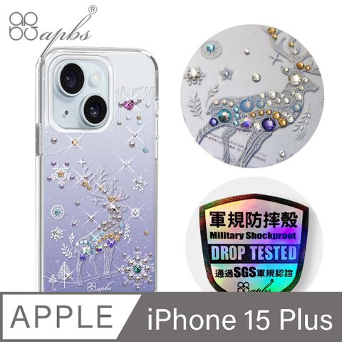 APBS iPhone 15 Plus 6.7吋輕薄軍規防摔水晶彩鑽手機殼-魔法麋鹿