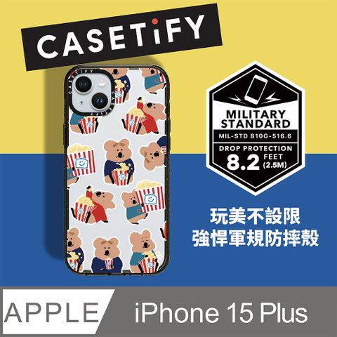 Casetify iPhone 15 Plus 耐衝擊保護殼-爆米花短尾矮袋鼠