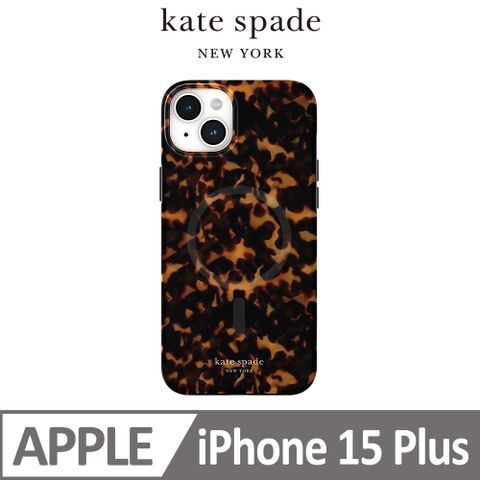 【kate spade】iPhone 15 Plus MagSafe 精品手機殼 華麗玳瑁