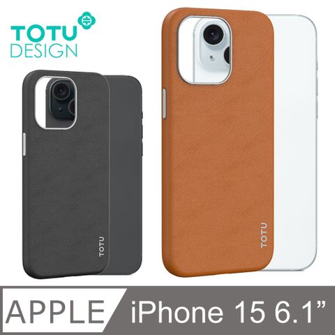 TOTU iPhone15Plus /i15 Plus 6.7吋 磁吸手機殼防摔殼保護殼保護套 皮革鋁合金鏡頭框 慕尚 拓途