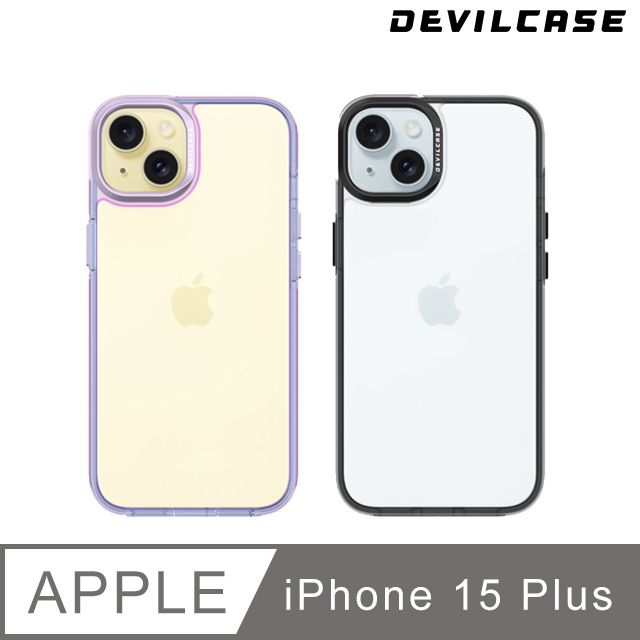 DEVILCASE 惡魔殼  Apple iPhone 15 Plus 6.7吋惡魔防摔殼 標準版2(2色)