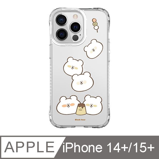 TOYSELECT 拓伊生活 iPhone 15 Plus 6.7吋 Blush bear 小白熊肥胖日記抗黃防摔iPhone手機殼