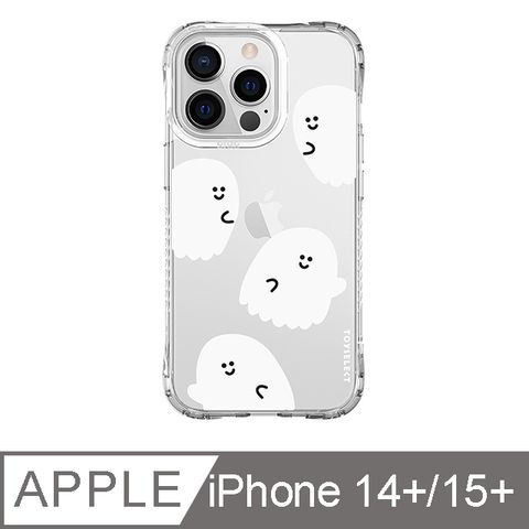 TOYSELECT 拓伊生活 iPhone 15 Plus 6.7吋 Smilie笑臉小白鬼系列抗黃防摔iPhone手機殼 四個小白鬼