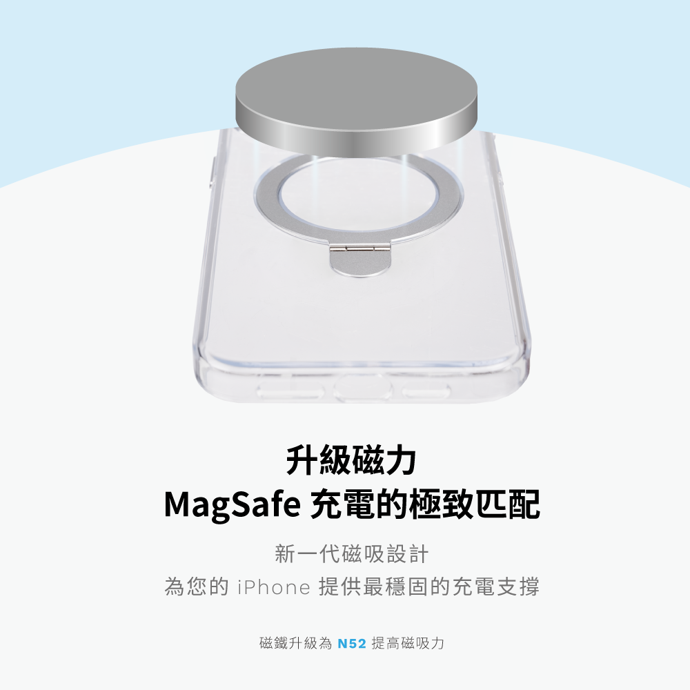 grantclassic 特經典 無限殼能Inficase Mag iPhone 15 Plus 磁吸手機保護殼【大理石系列】 