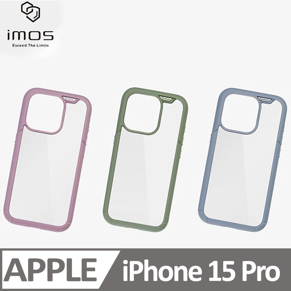 imos  case iPhone 15 Pro 美國軍規認證雙料防震保護殼 彩框