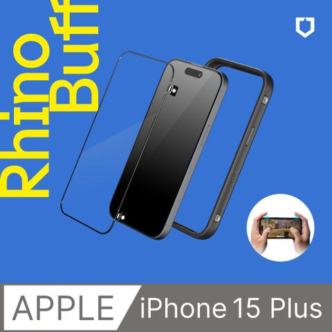 RHINOSHIELD 犀牛盾 iPhone 15 Plus (6.7吋) RhinoBuff FPS 精準操控套組(電競手機殼+霧面玻璃保護貼)