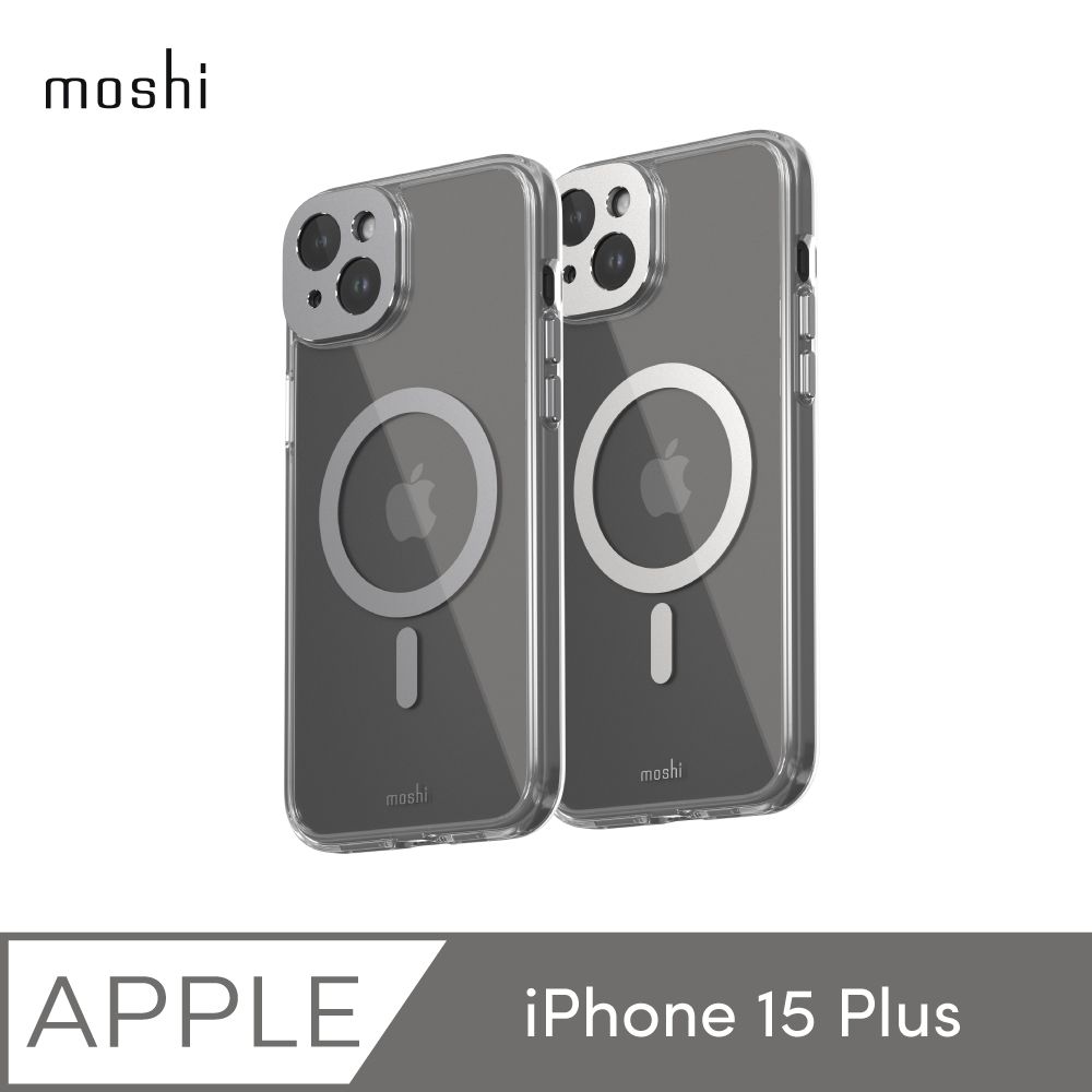 Moshi 摩仕 iPhone 15 Plus iGlaze 透明保護殼 (MagSafe)