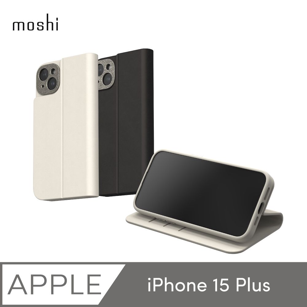 Moshi 摩仕 iPhone 15 Plus Overture 磁吸可拆式卡套型皮套 (MagSafe)