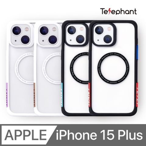 Telephant 太樂芬 iPhone 15 Plus EPI 水波紋抗污防摔手機殼