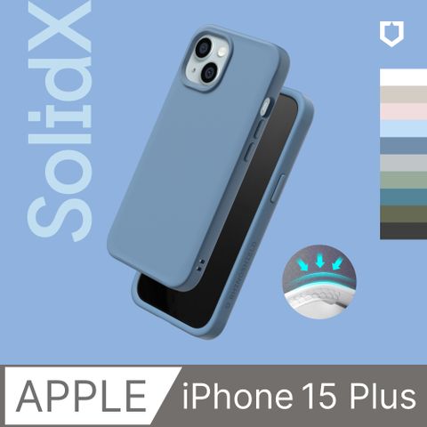 【犀牛盾】iPhone 15 Plus (6.7吋)SolidX 強化吸震緩衝防摔手機殼(多色可選)