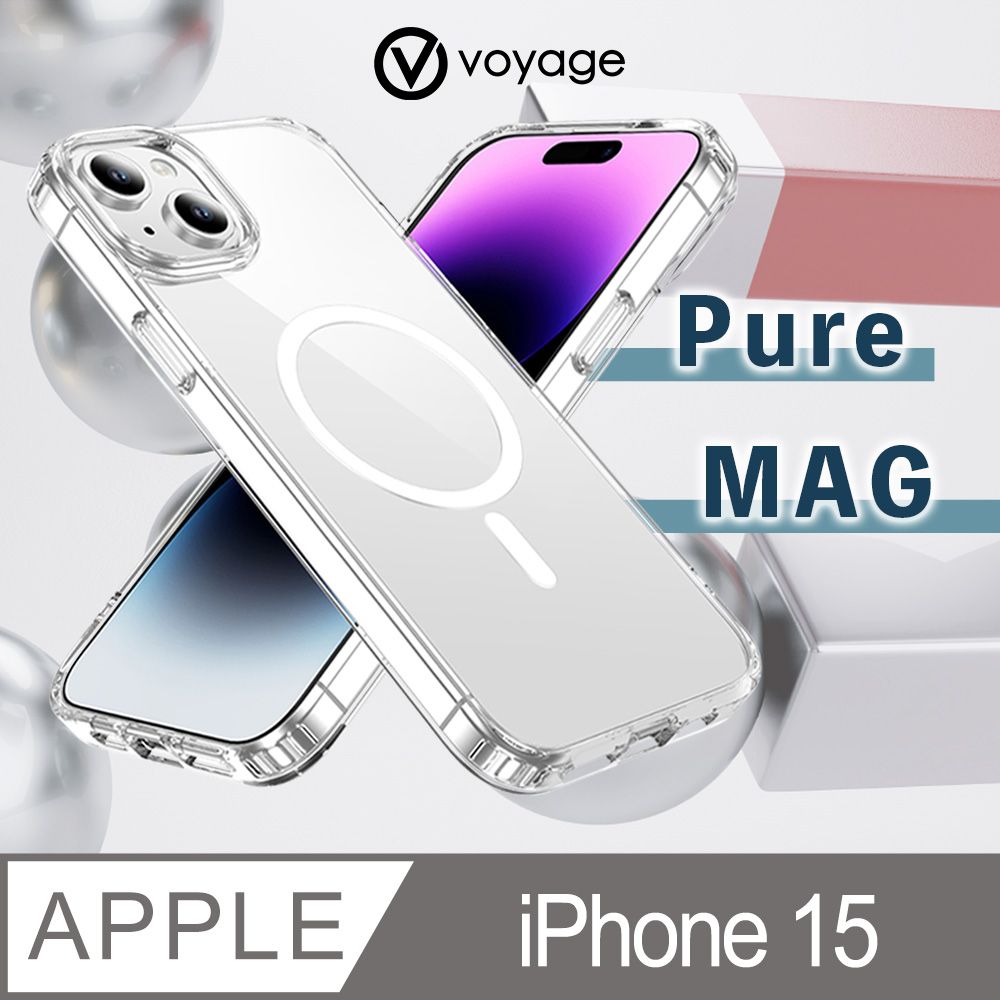 VOYAGE 抗摔防刮保護殼-Pure MAG-透明-iPhone 15 (6.1)