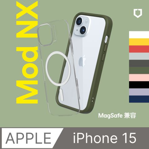 RHINOSHIELD 犀牛盾 iPhone 15 (6.1吋) Mod NX(MagSafe兼容) 邊框背蓋兩用手機保護殼(多色可選)