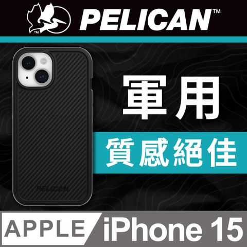 美國 Pelican 派力肯 iPhone 15 Protector 保護者超防摔保護殼MagSafe - 碳纖紋理