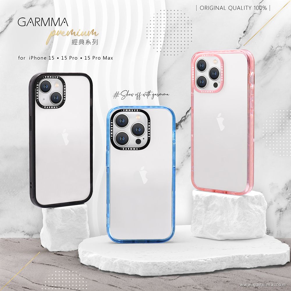 GARMMA  iPhone 15 6.1吋 經典款保護殼