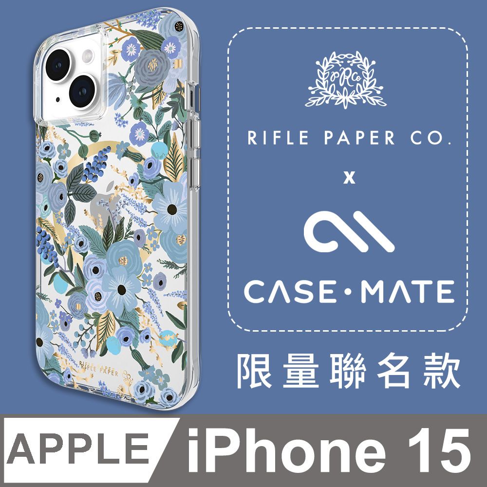 Case-Mate 美國 CASEMATE x RPC 限量聯名款 iPhone 15 