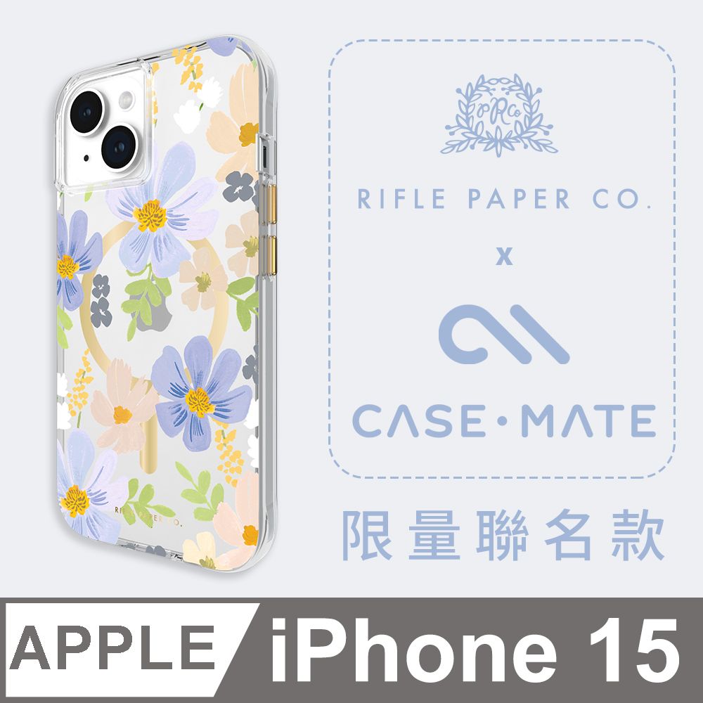 Case-Mate 美國 CASEMATE x RPC 限量聯名款 iPhone 15  