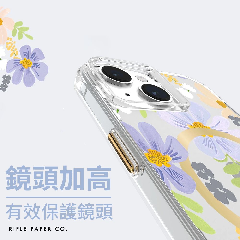 Case-Mate 美國 CASEMATE x RPC 限量聯名款 iPhone 15  