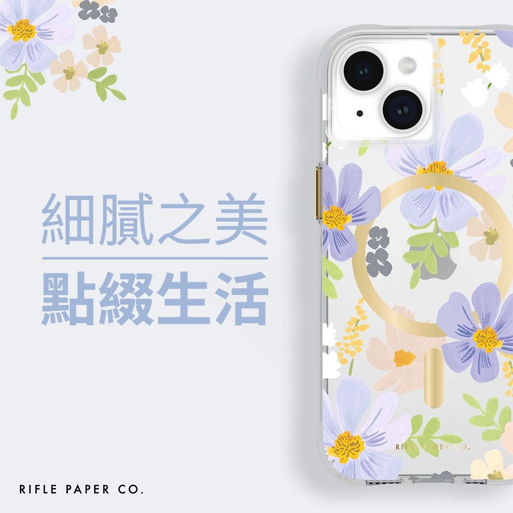 Case-Mate 美國 CASEMATE x RPC 限量聯名款 iPhone 15  