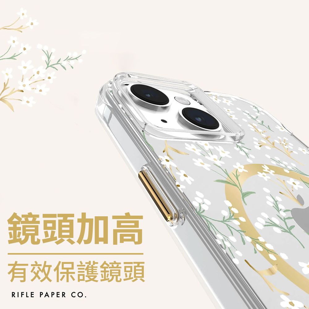  美國 CASEMATE x RPC 限量聯名款 iPhone 15  