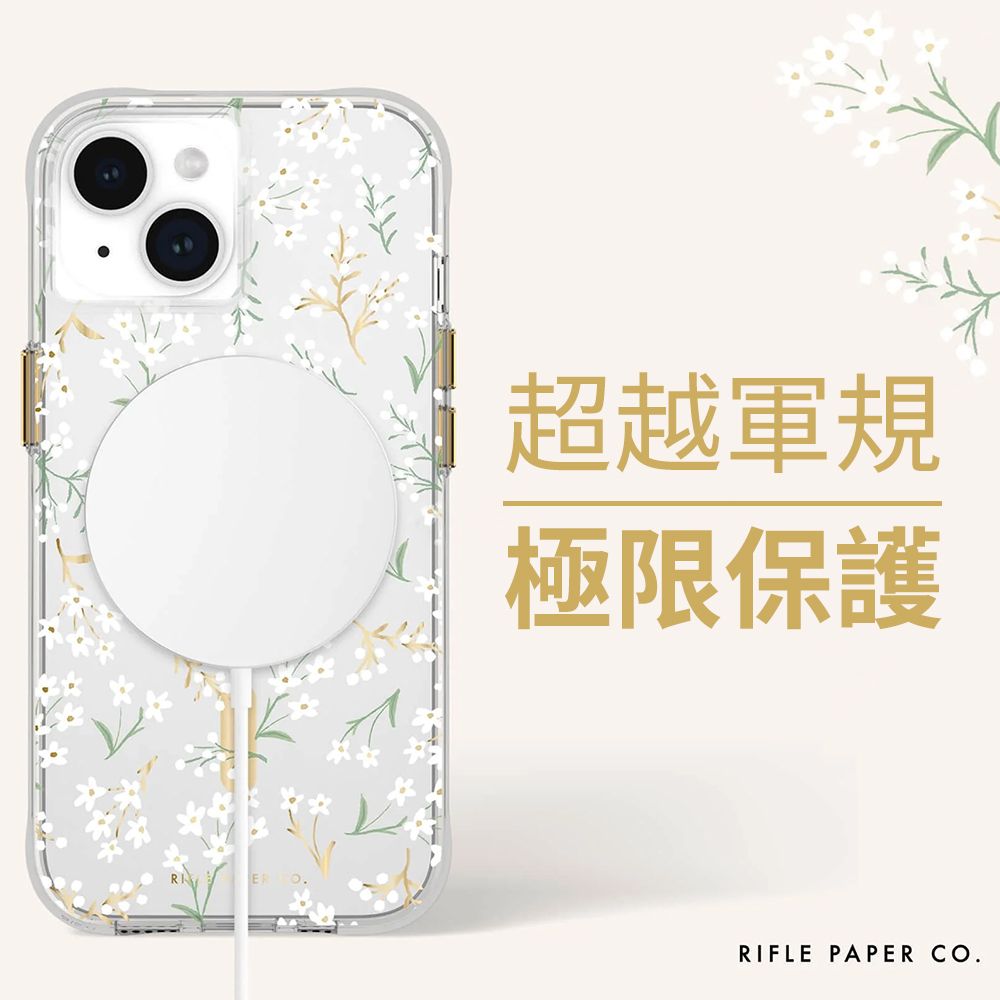  美國 CASEMATE x RPC 限量聯名款 iPhone 15  