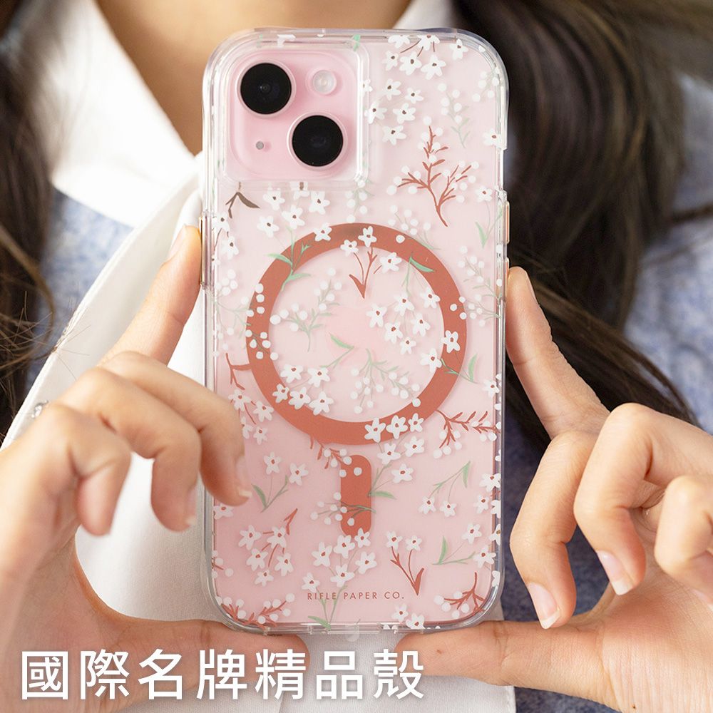  美國 CASEMATE x RPC 限量聯名款 iPhone 15  