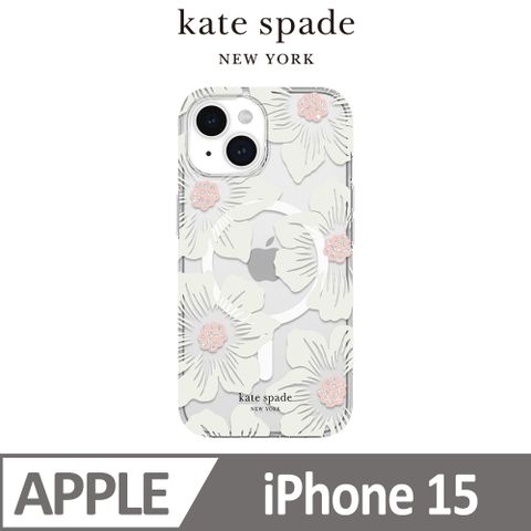 Kate Spade iPhone 15 MagSafe 精品手機殼 經典蜀葵