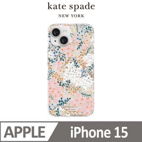 【kate spade】iPhone 15 MagSafe 精品手機殼 秘密花園