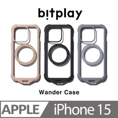 Bitplay Wander Case 隨行殼 for iPhone15 系列 (IP6.1)