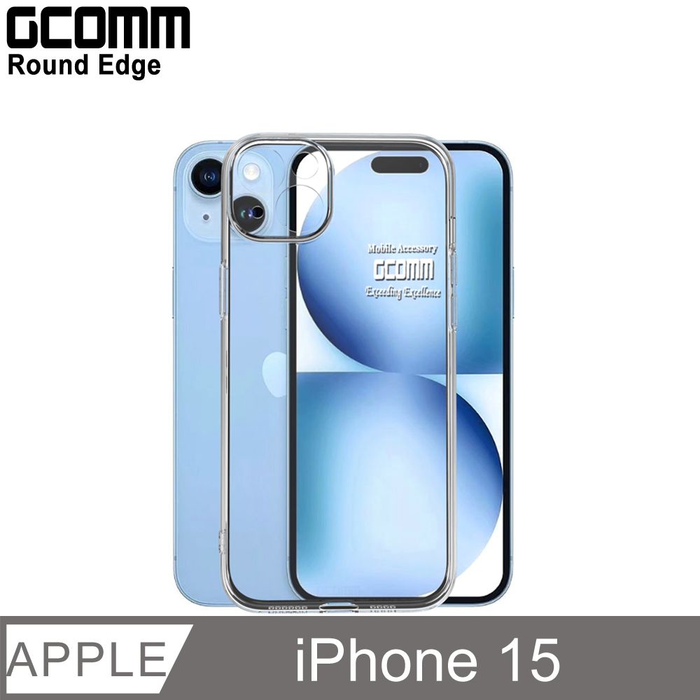 GCOMM  Round Edge 清透圓角保護套 iPhone 15