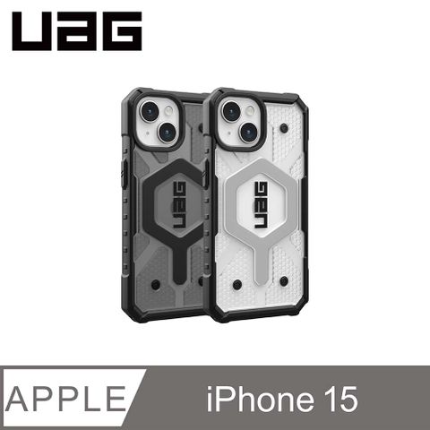 UAG iPhone 15 磁吸式耐衝擊保護殼-透色款