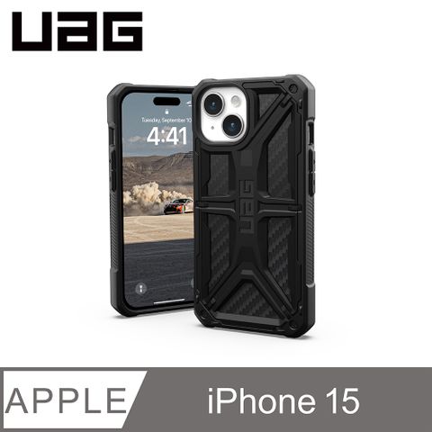 UAG iPhone 15 頂級版耐衝擊保護殼-碳黑