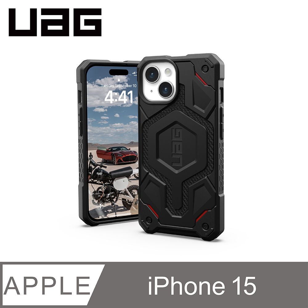 UAG iPhone 15 磁吸式頂級(特仕)版耐衝擊保護殼-軍用黑