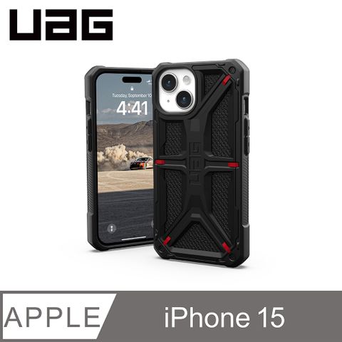 UAG iPhone 15 頂級(特仕)版耐衝擊保護殼-軍用黑