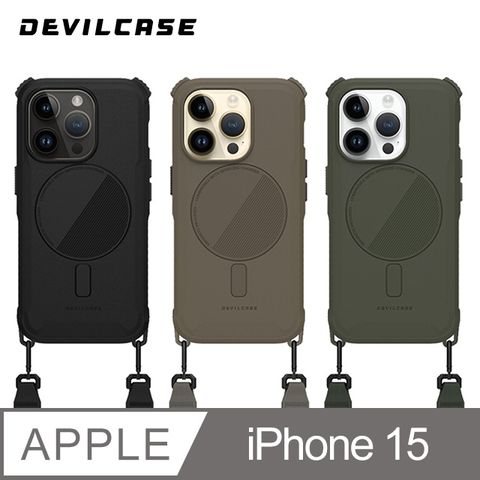 強悍防摔性能 通過軍規防摔認證DEVILCASE Apple iPhone 15 6.1吋惡魔防摔殼 ULTRA 磁吸版 (含戰術背帶)(3色)