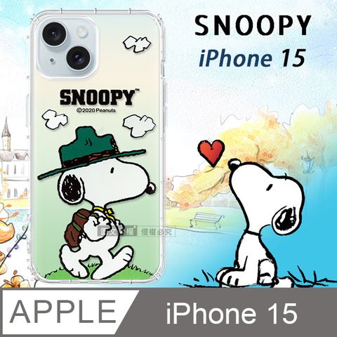 史努比/SNOOPY 正版授權  iPhone 15 6.1吋