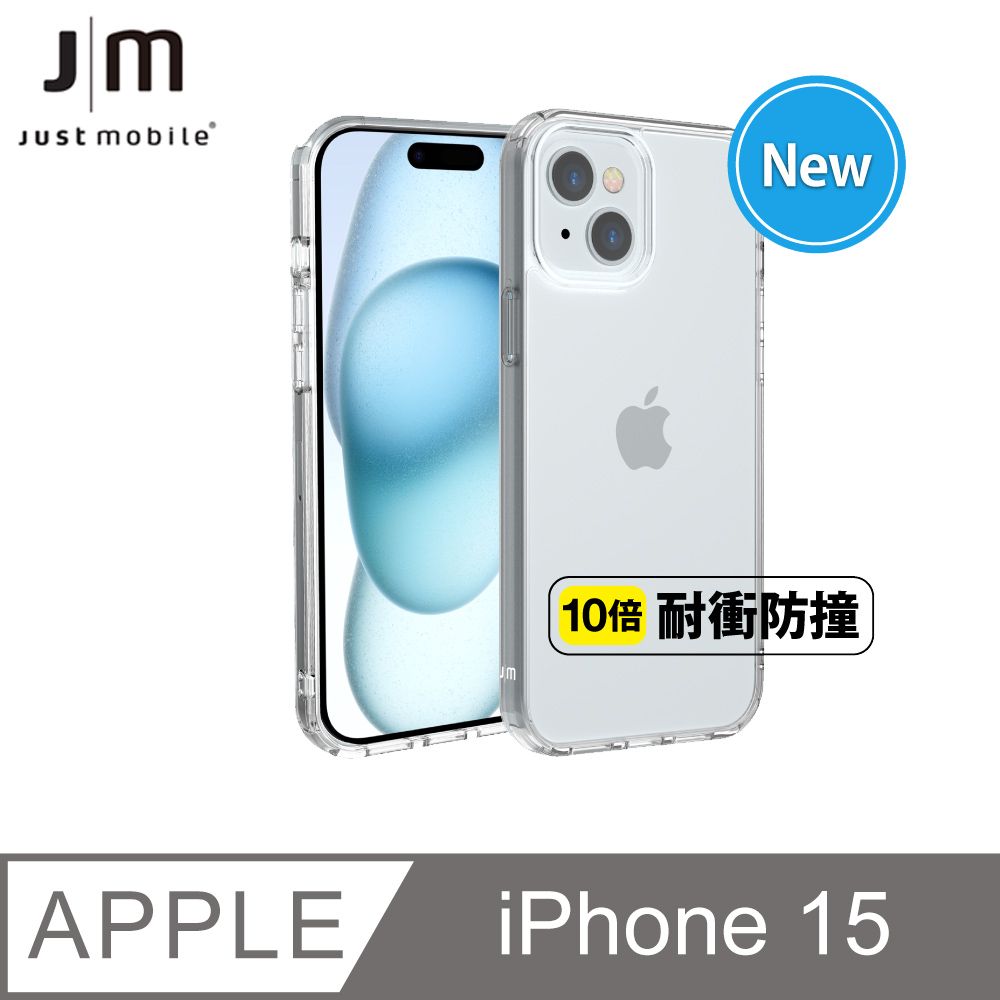 Just Mobile  iPhone 15 (6.1吋) TENC Air 透明氣墊抗摔殼