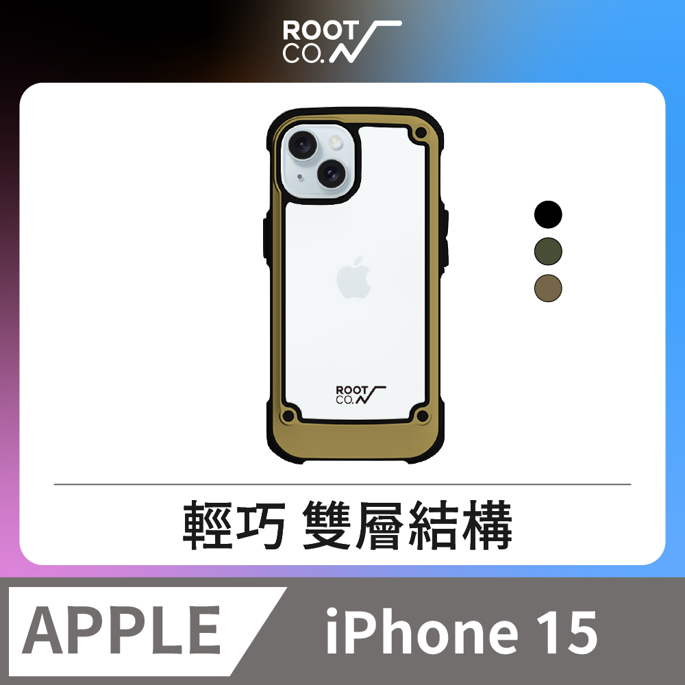 ROOT CO. 日本  iPhone 15 透明背板防摔手機殼 - 共三色