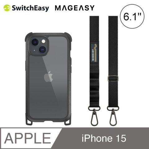 MAGEASY SwitchEasy Odyssey+ Strap iPhone 15 6.1吋 軍規掛繩防摔殼