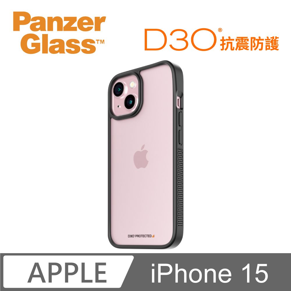 PanzerGlass  iPhone 15 6.1吋 ClearCase 能量吸收材料D3O漾玻防摔殼-黑