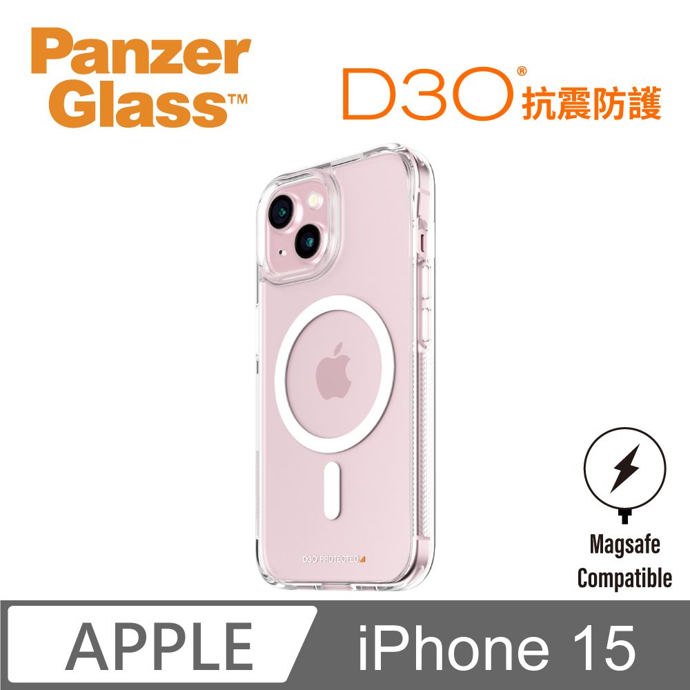 PanzerGlass  iPhone 15 6.1吋 HardCase 能量吸收材料D3O磁吸漾透防摔殼