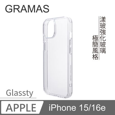 【Gramas】iPhone 15 6.1吋 Glassty 漾玻透明防摔手機殼 (透)