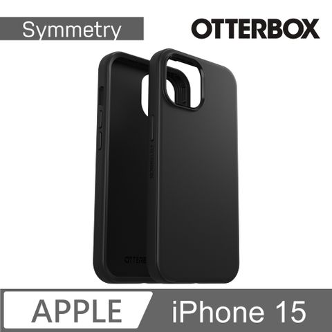 【OtterBox】iPhone 15 6.1吋 Symmetry 炫彩幾何保護殼(黑)