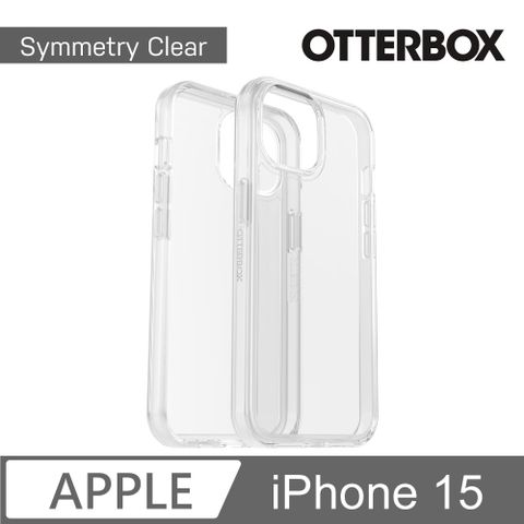 OTTERBOX iPhone 15 6.1吋 Symmetry 炫彩幾何保護殼(透明)