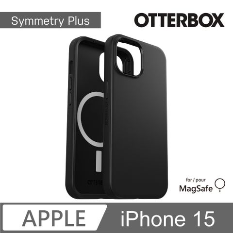 OTTERBOX iPhone 15 6.1吋 Symmetry Plus 炫彩幾何保護殼-黑(支援MagSafe)