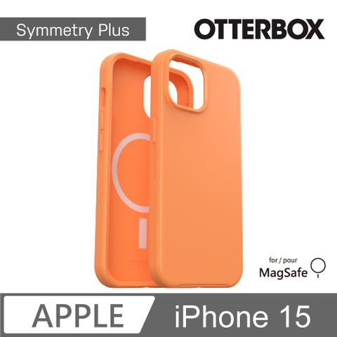 OTTERBOX iPhone 15 6.1吋 Symmetry Plus 炫彩幾何保護殼-橙(支援MagSafe)