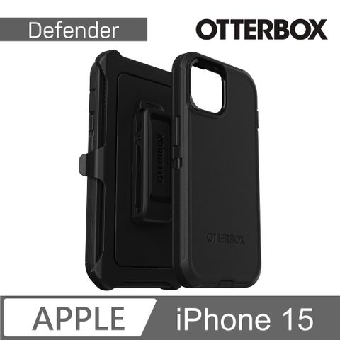 OTTERBOX iPhone 15 6.1吋 Defender 防禦者系列保護殼(黑)