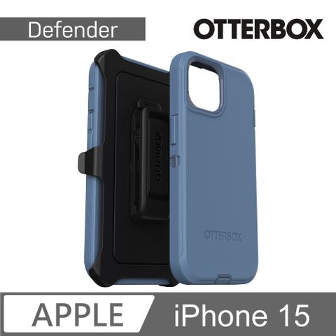 OTTERBOX iPhone 15 6.1吋 Defender 防禦者系列保護殼(藍)